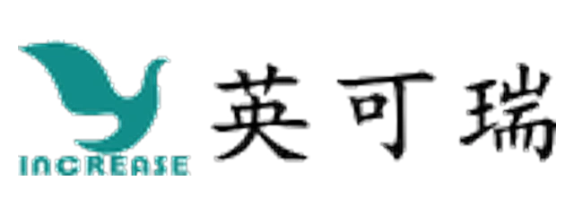 INCREASE 英可瑞